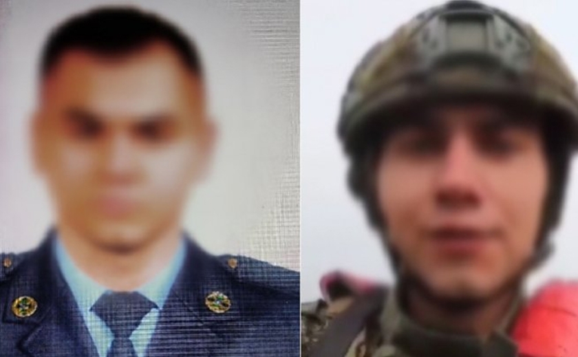 Добровільно вступив до армії рф: на Дніпропетровщині за зраду судитимуть інспектора прикордонної служби