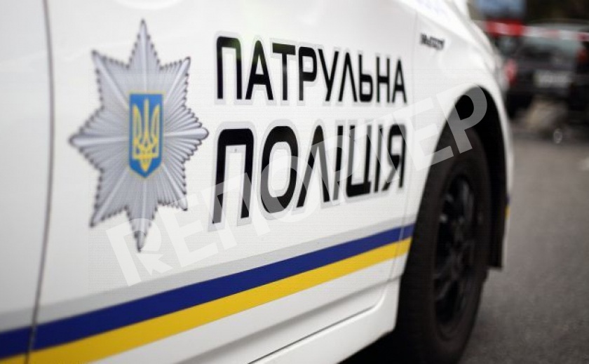 На Днепропетровщине нашли пропавшего без вести