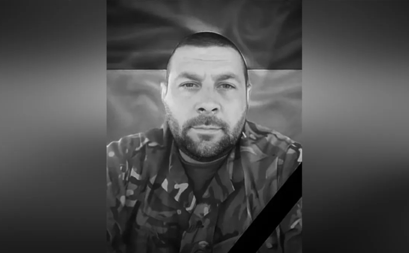 На Донецькому напрямку загинув Євгеній Борисов з Дніпропетровської області