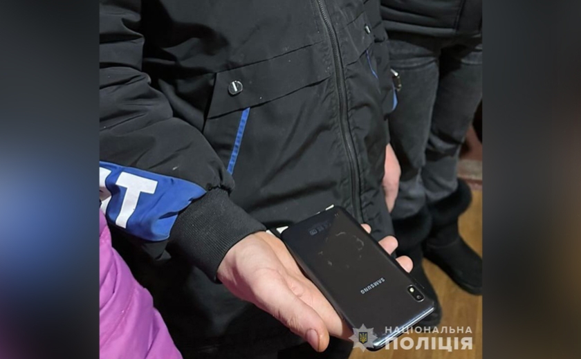 На Дніпропетровщині затримали підлітка за пограбування 64-річного чоловіка