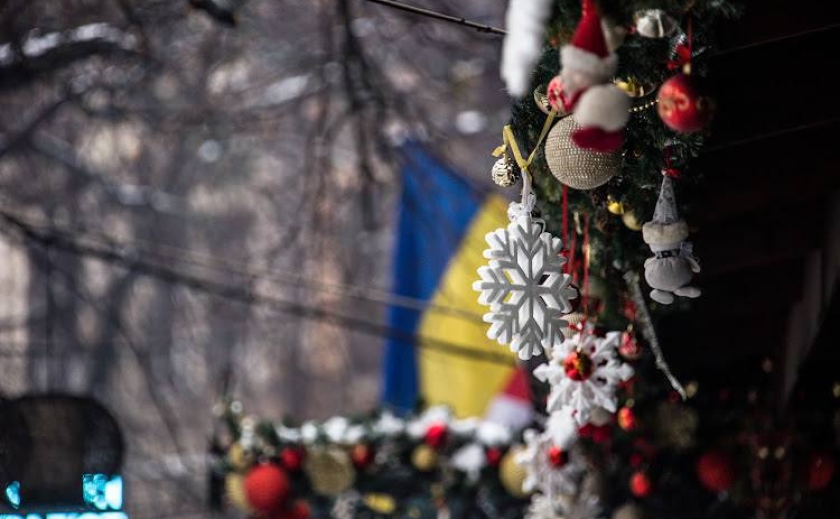 Безпекова ситуація на Дніпропетровщині на ранок 2 січня