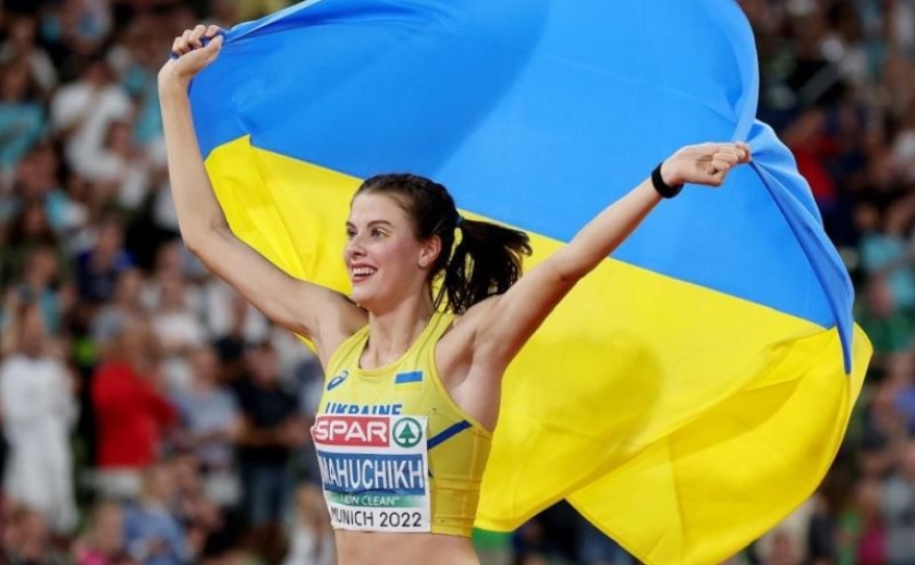 Понад 200 медалей міжнародних змагань вибороли спортсмени Дніпропетровщини минулого року
