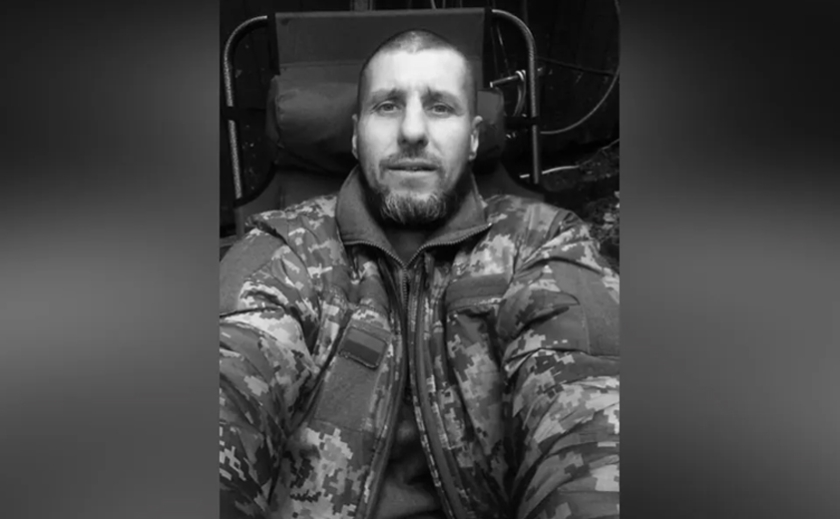 Захищаючи Україну загинув 45-річний Максим Рибак з Дніпровського району