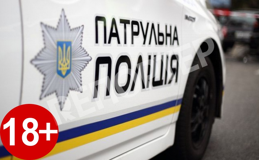 Лужа крови и множество швов. «Днепровский Тайсон» расправился с собственным братом 18+