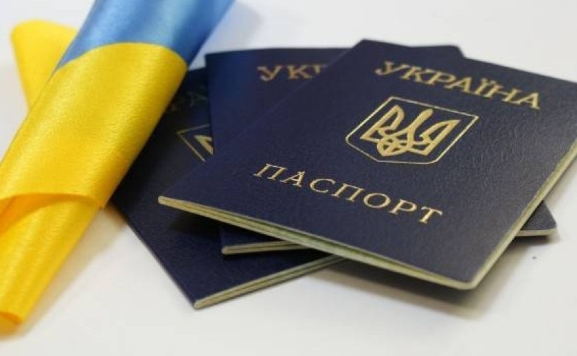 В Україні хочуть позбавляти громадянства за певних обставин: перелік підстав