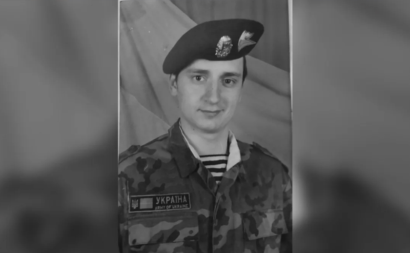На Донецькому напрямку загинув старший солдат з Дніпра Євген Шарапов