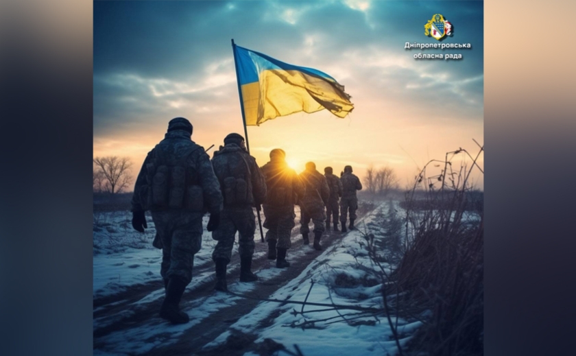Ворог атакував Криворіжжя безпілотниками: безпекова ситуація на Дніпропетровщині станом на ранок 25 січня