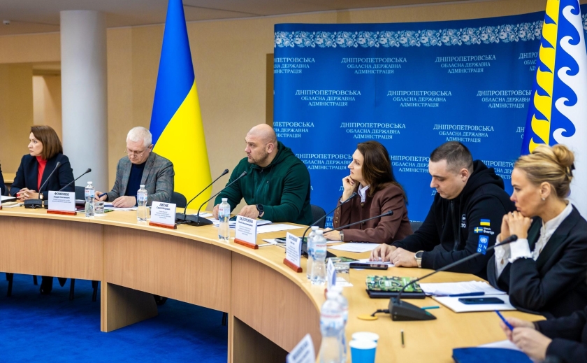 У Дніпровській ОВА обговорили впровадження у громадах нової ветеранської політики