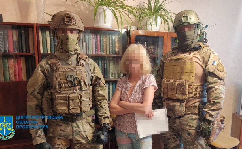 5 років за ґратами співробітниці Укрзалізниці, яка надіслала представнику рф відео із військовими ЗСУ: прокурори відстояли вирок в апеляції