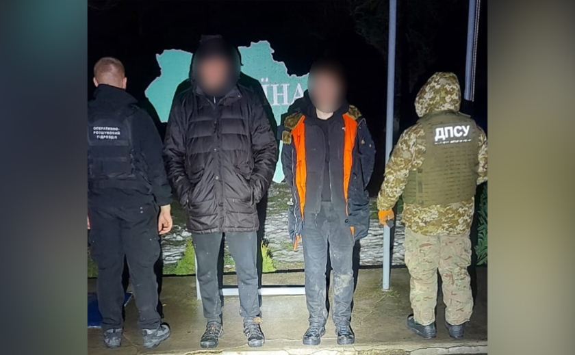 Чергова спроба втечі: на кордоні оператор БПЛА виявив «нічних туристів» з Дніпропетровської області
