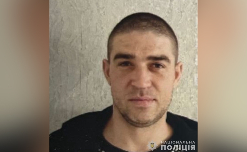 Поліція Дніпра розшукує 37-річного Максима Половину: прикмети