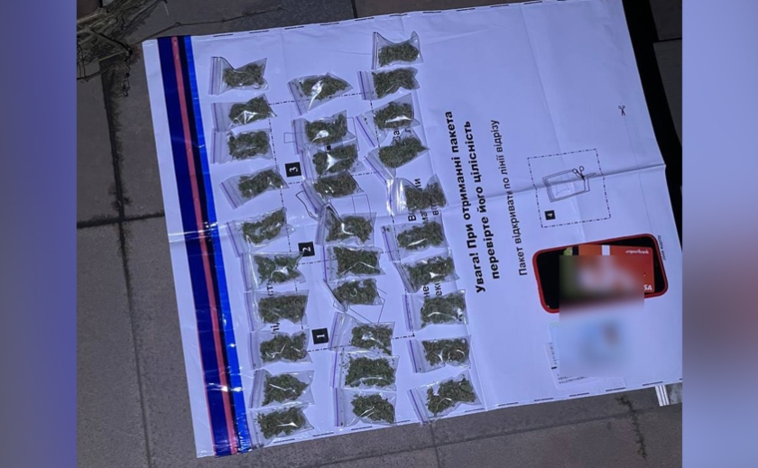 30 сліп-пакетів та телеграм-канал для розповсюдження: у Дніпрі виявили чергового наркоділка