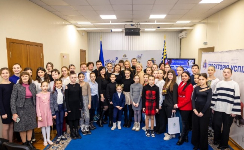 На Дніпропетровщині нагородили переможців творчого конкурсу