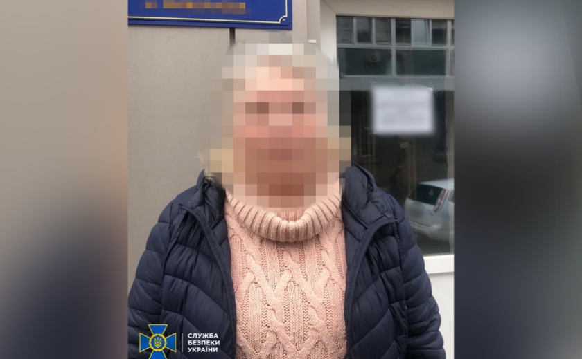 У Дніпропетровській області виявили колаборантку з Херсонщини: їй загрожує до 10 років позбавлення волі