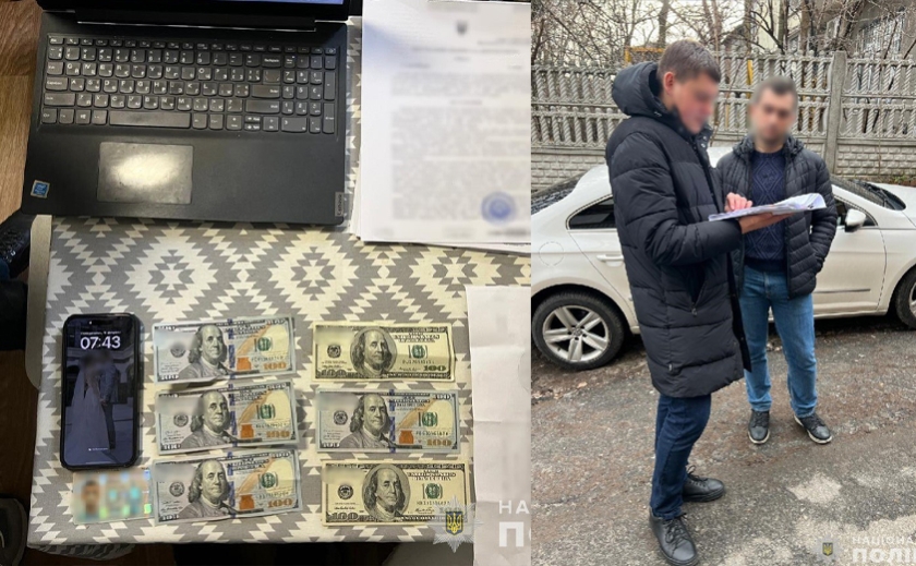 Адвокат з Дніпра допомагав ухилянтам втекти з України за 6 тисяч доларів: слідчі повідомили зловмиснику про підозру
