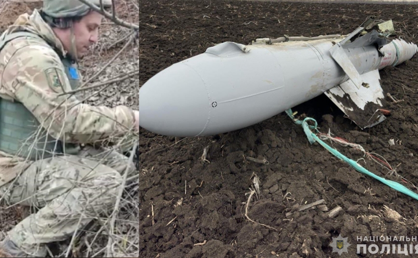 На Дніпропетровщині поліцейські-вибухотехніки знищили нерозірвану російську ракету: деталі