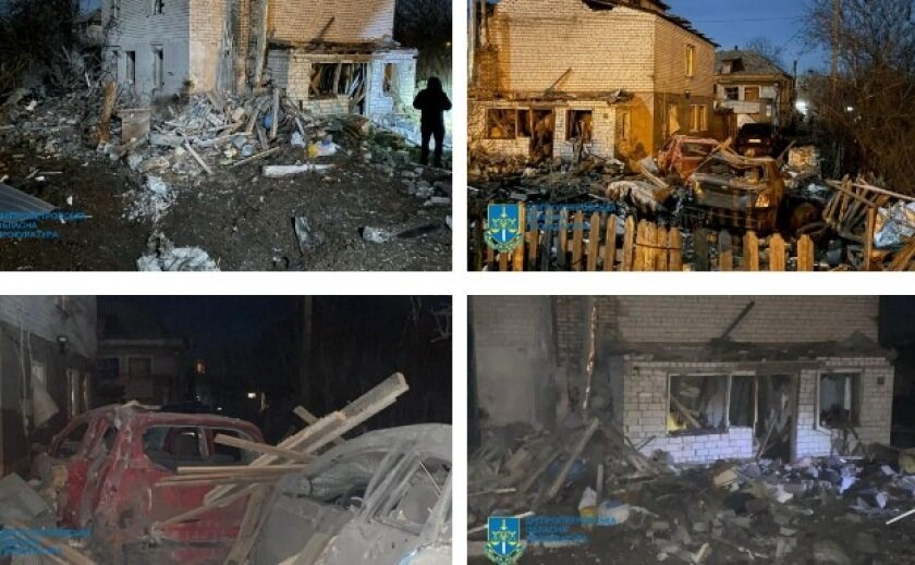 Внаслідок масованої атаки ракетами і дронами на Дніпропетровщині поранено четверо мешканців