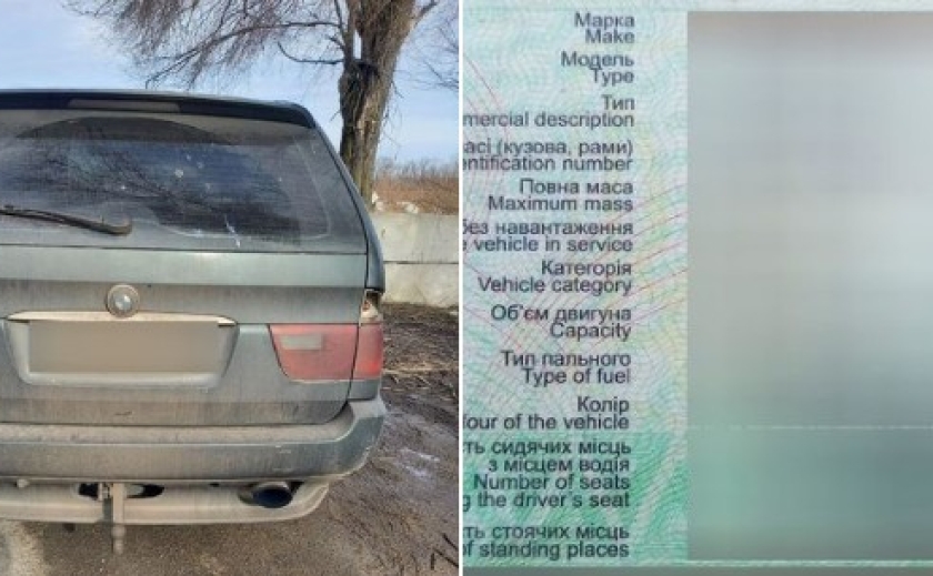 Патрульні Дніпра виявили у водія документи з ознаками підробки