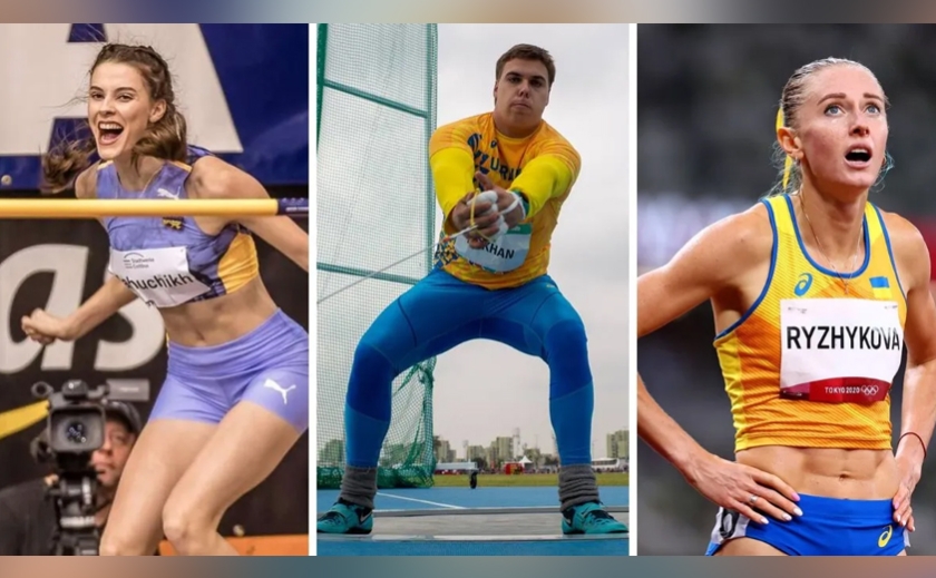 Найкращим спортсменам Дніпра платитимуть стипендії: подробиці