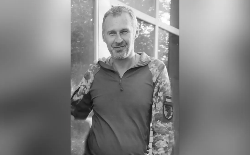 Захищаючи Україну загинув боєць з Дніпра Олег Плиска