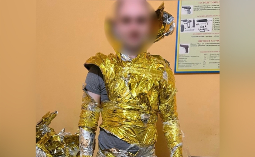 На Одещині затримали ухилянтів в золотих ковдрах, один з них з Дніпропетровщини