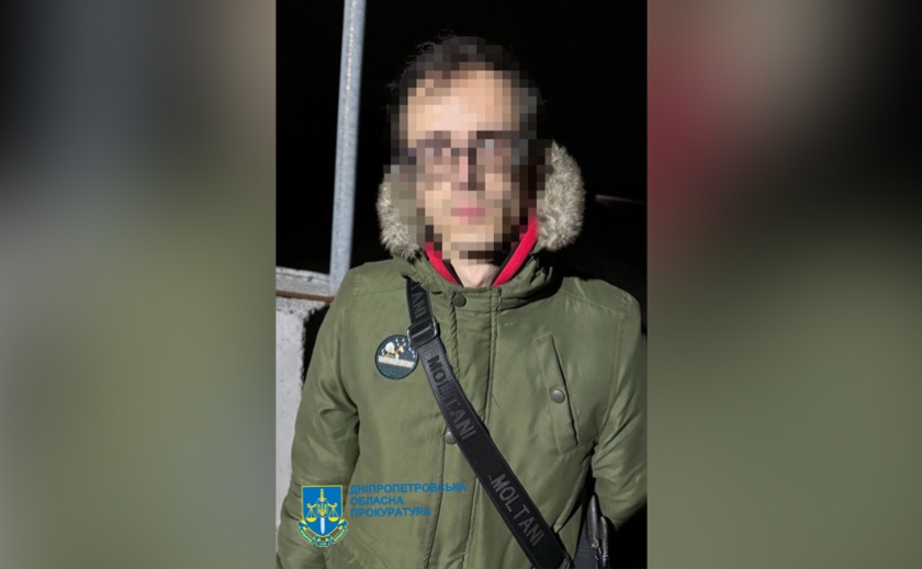Зґвалтував 7-річну падчерку: на Дніпропетровщині затримано зловмисника