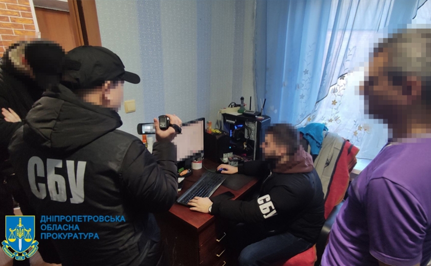 Публічно закликали до зміни меж території України та виправдовували збройну агресію рф — підозрюється двоє жителів Дніпропетровщини