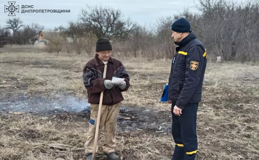 Рятувальники Дніпропетровщини ліквідовують численні пожежі в екосистемах та притягують до відповідальності паліїв