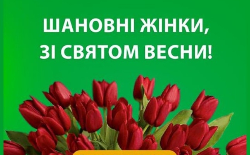 «Ви робите нас сильними і непереможними»: Загід Краснов привітав жінок зі святом