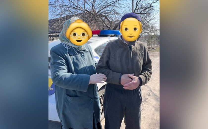 Патрульні Дніпра повернули додому пенсіонера, що загубився