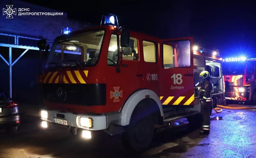 Без постраждалих: у Дніпрі на Слобожанському проспекті вночі сталася пожежа на території підприємства