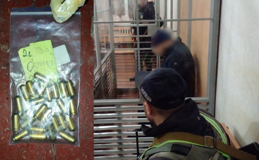 Поліцейські Дніпропетровщини викрили мешканця Одеської області на збуті боєприпасів