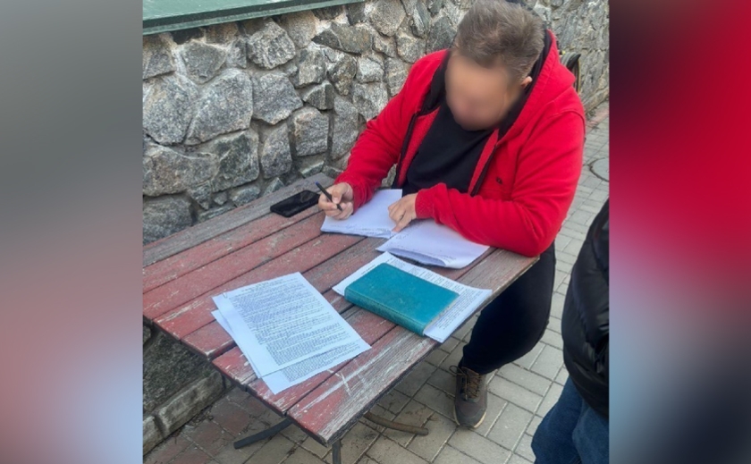 «Супроводжую дружину з інвалідністю»: на Дніпропетровщині викрили чергову схему перетину державного кордону
