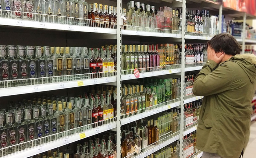 У Дніпрі змінили час продажу алкоголю у нічний період: деталі