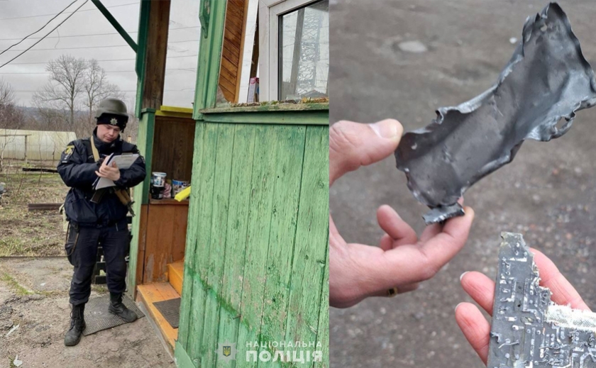 Поліцейські Дніпра документують наслідки ранкової масованої атаки на місто