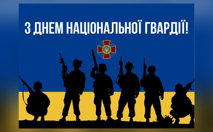 «Кожен, хто ризикує життям, захищаючи рідну землю – герой»: Загід Краснов привітав захисників з Днем Національної гвардії України