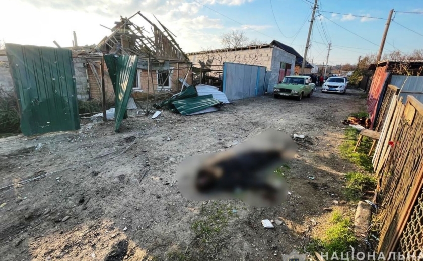 Наслiдки обстрілів на Дніпропетровщині: одна людина загинула, ще троє отримали поранення