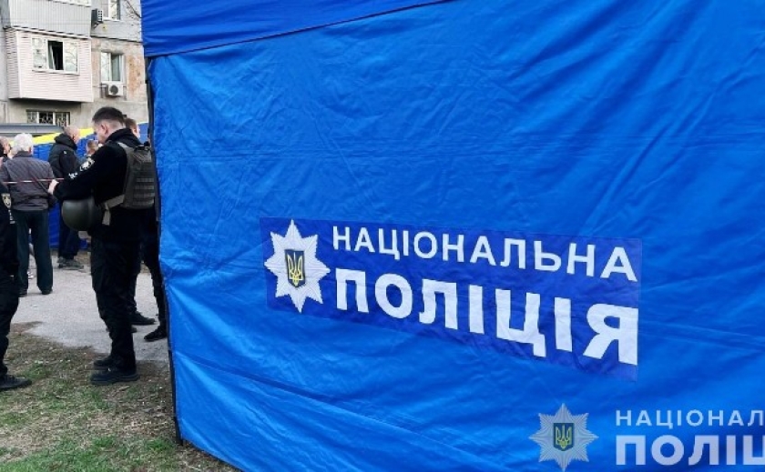 Поліцейські продовжують приймати заяви від людей, які постраждали внаслідок атаки ворога на Дніпро