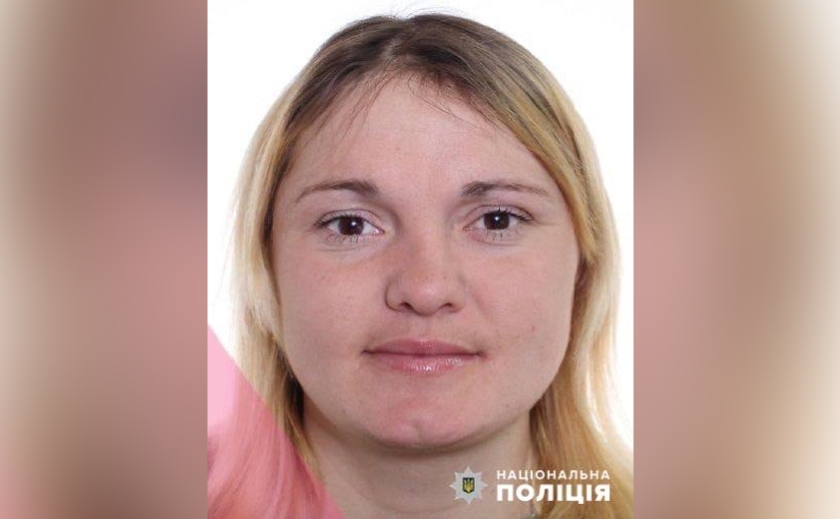 На Дніпропетровщині правоохоронці розшукують 31-річну Ломакіну Олену: прикмети
