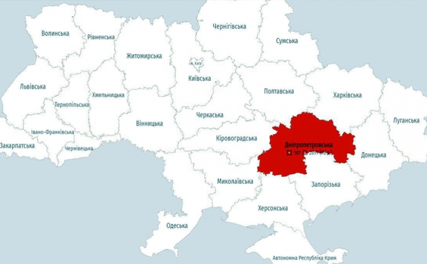 На Дніпропетровщині кількість повітряних тривог зросла на 49%