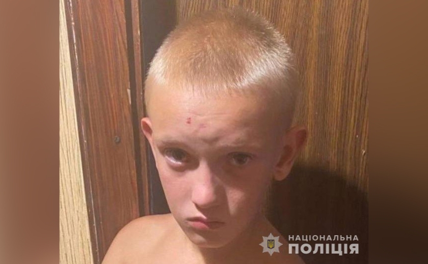 Поліція Дніпра розшукує 11-річного Кирила Кокарева: прикмети