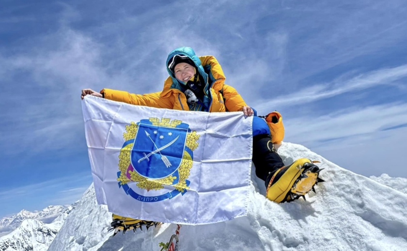 Альпіністка з Дніпра Ірина Караган підкорила гору Аннапурна І