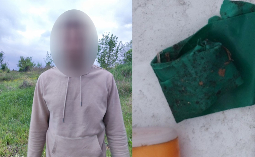 Робив закладки: патрульні Дніпра виявили наркозбувача в АНД районі