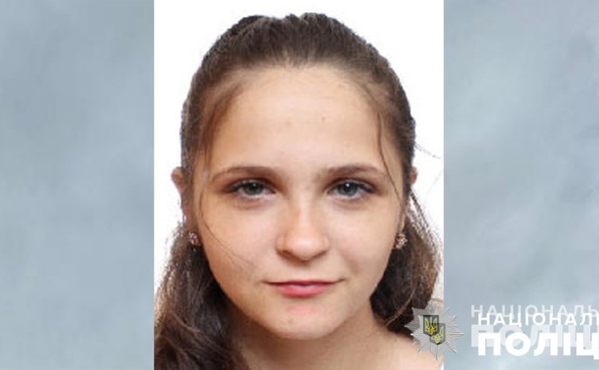 Може бути у Дніпропетровській області: поліцейські Полтавщини шукають 20-річну дівчину