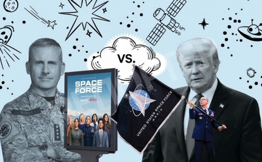 Netflix перехватил торговый знак «Космических войск» у правительства США