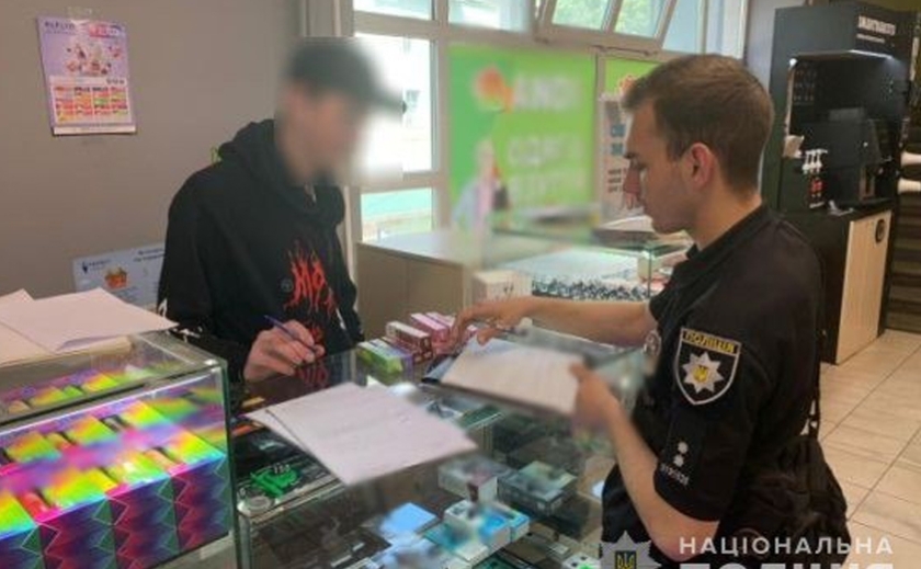 Поліцейські Дніпра вилучили з незаконного обігу підакцизних товарів на суму понад 400 тисяч гривень