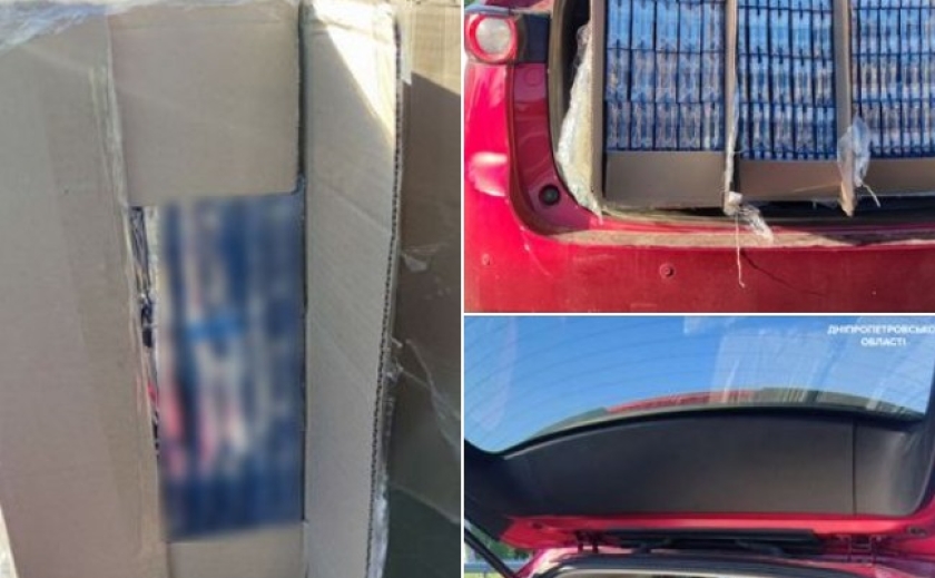 Патрульні Дніпра виявили у водійки коробки з безакцизними сигаретами