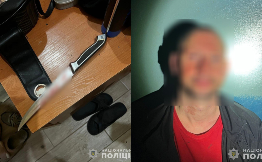 Вбив товариша під час конфлікту: поліцейські Дніпра повідомили про підозру зловмиснику
