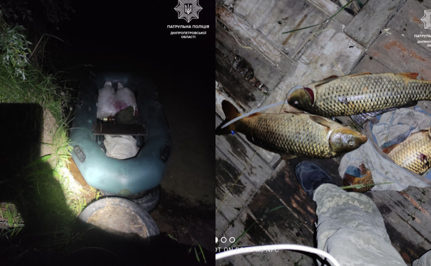 На Дніпропетровщині водний патруль виявив рибалок-браконьєрів