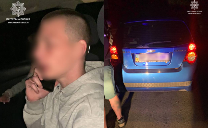 Пʼяний, без прав та на викраденому авто: у Запоріжжі затримали порушника